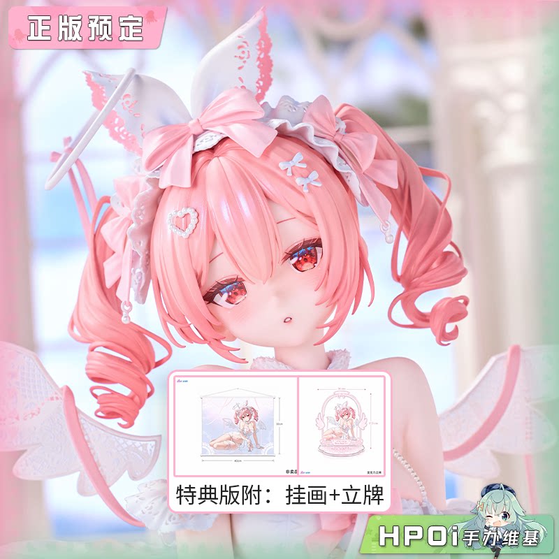 SIKI ANIM Rosuuri 白兔Rosu 天使版 手办