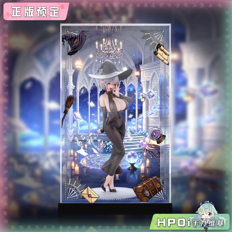 展示盒 HOBBY REALM 希特莉 手办