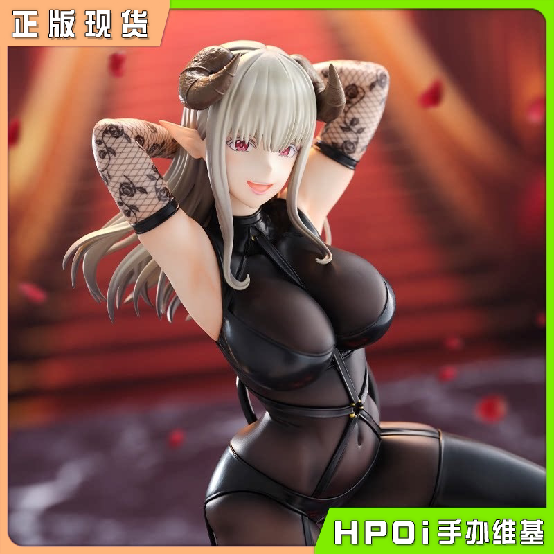 【Hpoi in Stock】Bell Fine 2.5D Temptation: Dreamy Costume Figure of Rasta Lotte