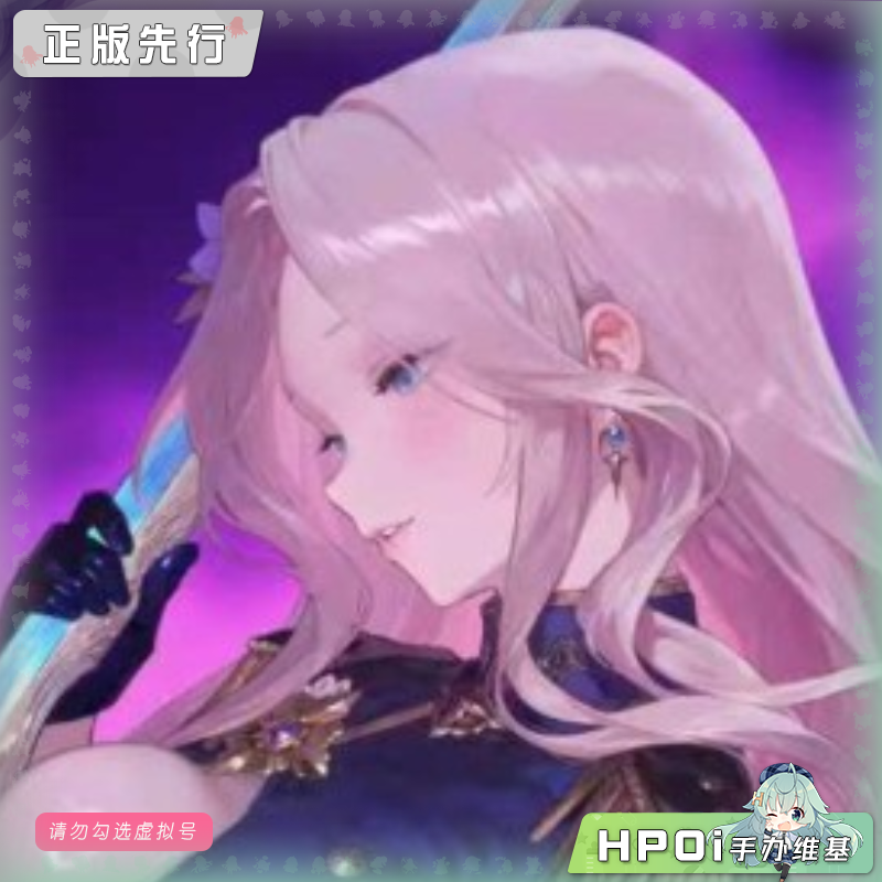 HSK 棕色尘埃2 启示之梦 达利安 手办