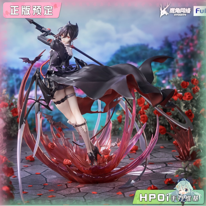 F:NEX 明日方舟 隐德来希 精英二 手办