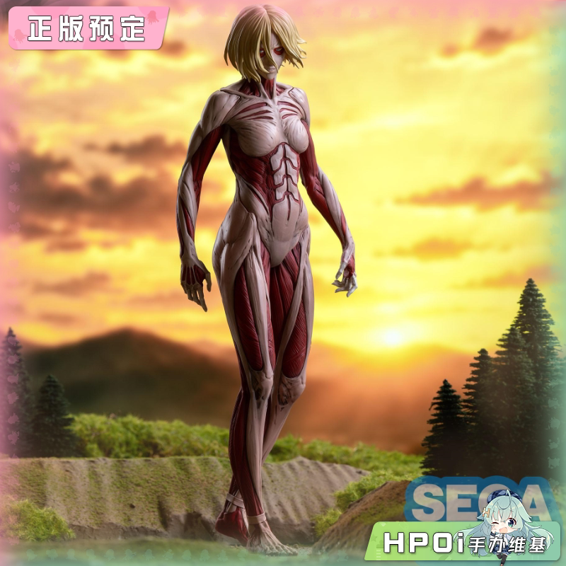 GigantiX 进击的巨人 女巨人 景品 手办