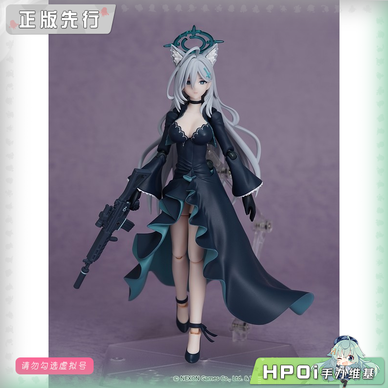 GSC 蔚蓝档案 figma 白子 恐怖 可动 手办