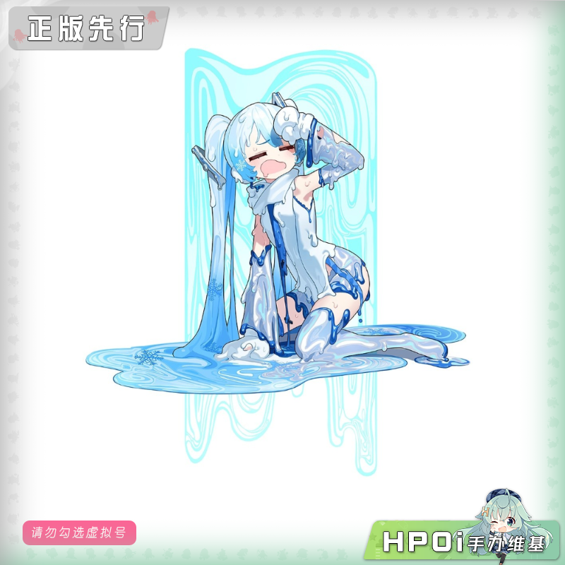 GSC 初音未来 插画大赛 第12回 雪未来公式服 手办