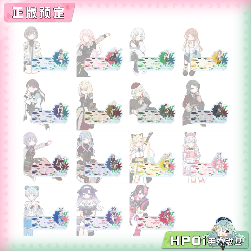 AMNIBUS BanG Dream Botania 杯垫 立牌 周边 C