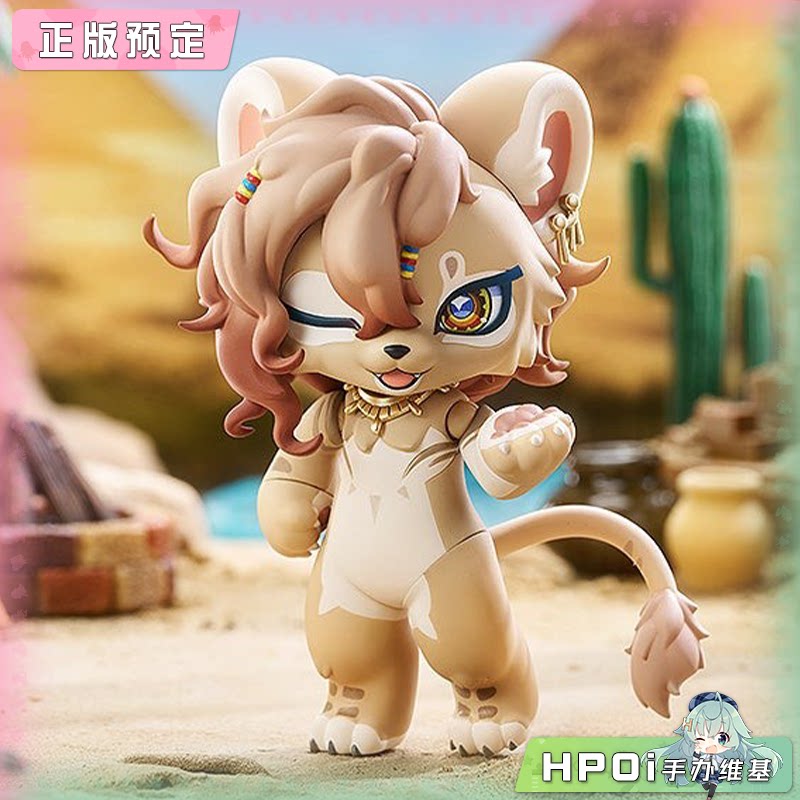 GSC 粘土人 毛绒大陆 奥古斯特 August 福瑞 手办