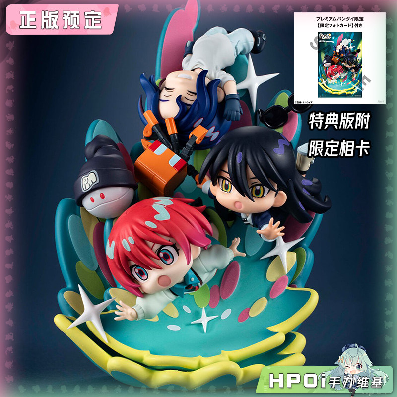 MegaHouse 高达 跨时之战 FigUnity Q版 手办