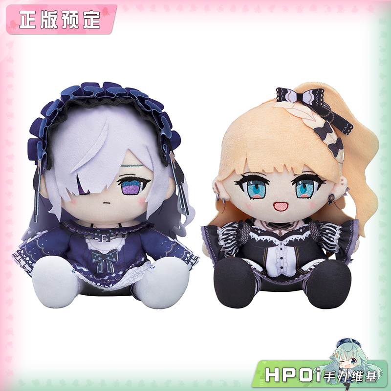 GSC 魔法少女的魔女审判 夏目安安 佐伯米莉亚 毛绒