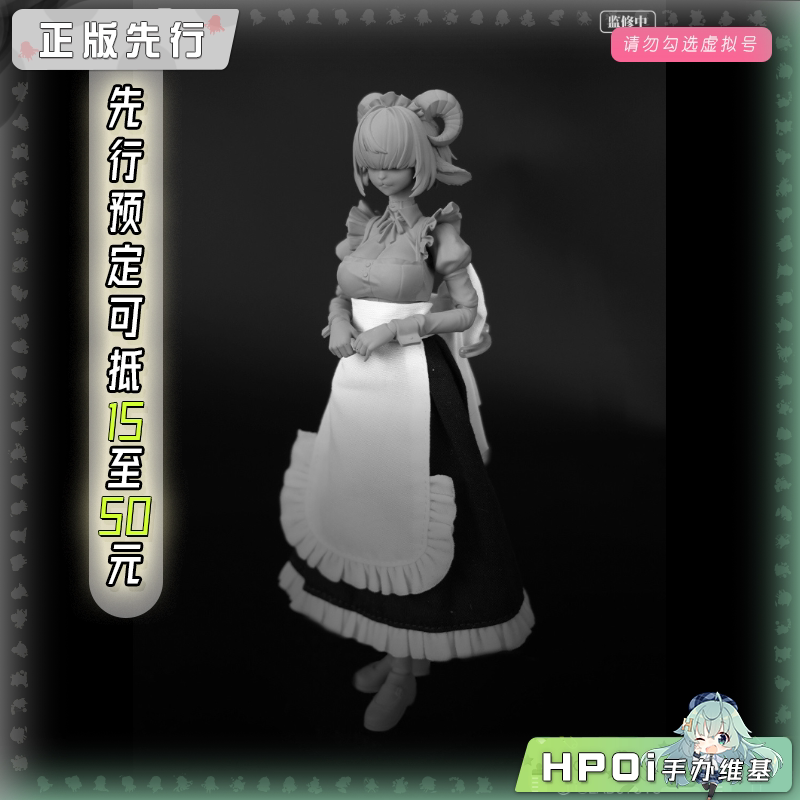 LADoTOYS 魔法大陆 塞西莉亚卡普丽娜 女仆 可动手办