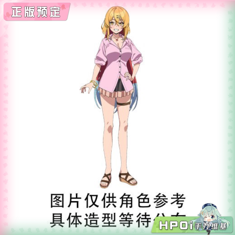 TTi NUKITASHI  片桐奈奈濑 景品 手办