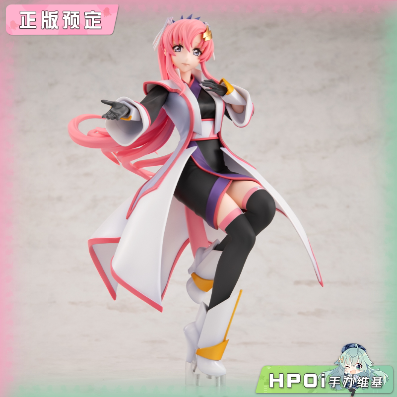 MegaHouse GGG 高达SEED 拉克丝 阵羽织 手办