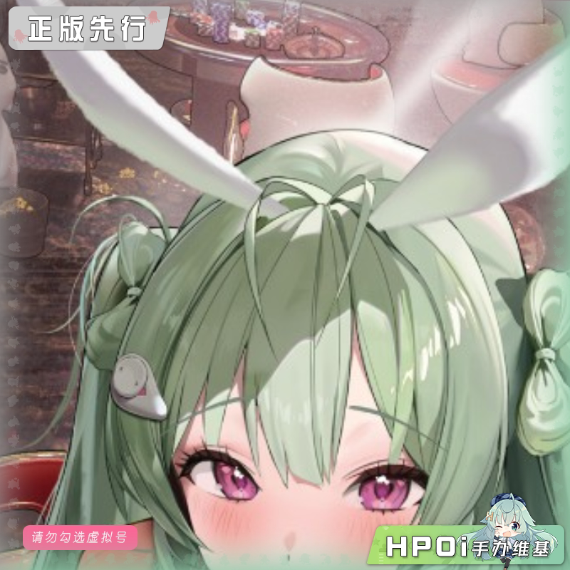 寿屋 NIKKE 胜利女神 妮姬 索达 闪亮兔女郎 手办