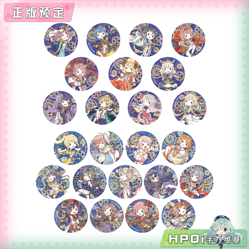 A3 少女歌剧 五周年 闪65mm 豆豆眼 吧唧徽章 周边