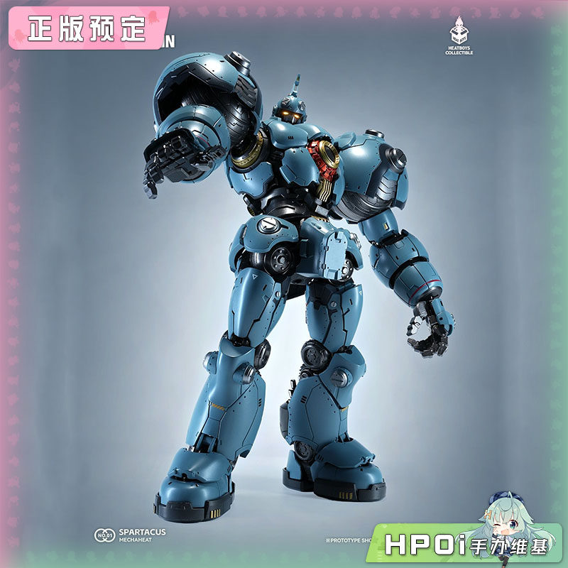 HEATBOYS 斯巴达克斯 格斗拳甲 火箭重拳 可动 手办