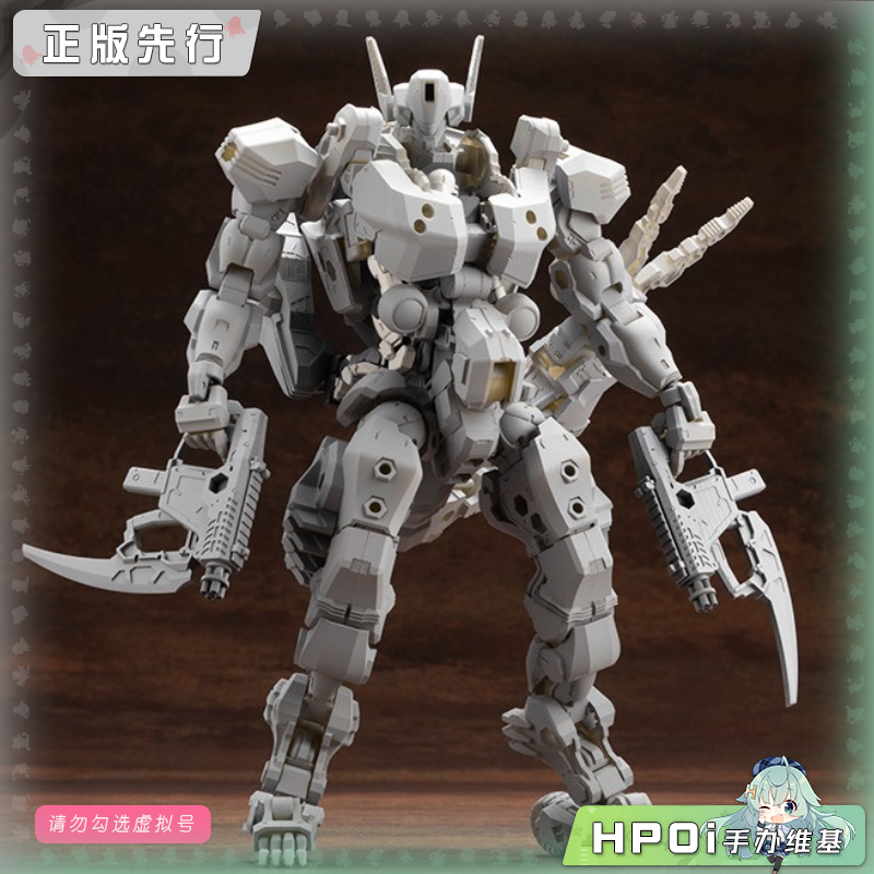 寿屋 六角机牙 玛纳加鲁姆 拼装模型 可动手办