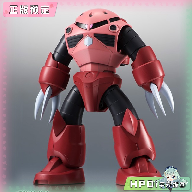 万代 高达 1979 R魂 MSM-07S 夏亚专用魔蟹 模型手办