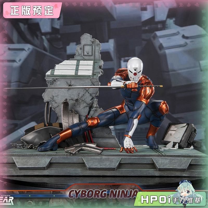 First 4 Figures 合金装备 生化忍者 灰狐 MNST 手办