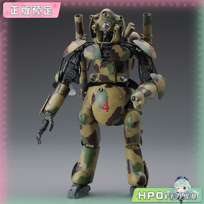 长谷川 横山宏MaK 人形无人截击机 大猎犬 拼装模型