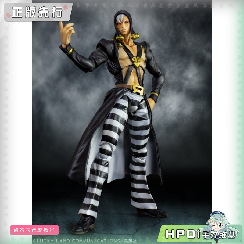 MEDICOS-E JOJO 黄金之风 里苏特 涅罗 超像可动手办