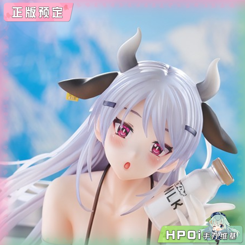 Phat! 诗音 布兰克尼斯 奶牛比基尼版 手办