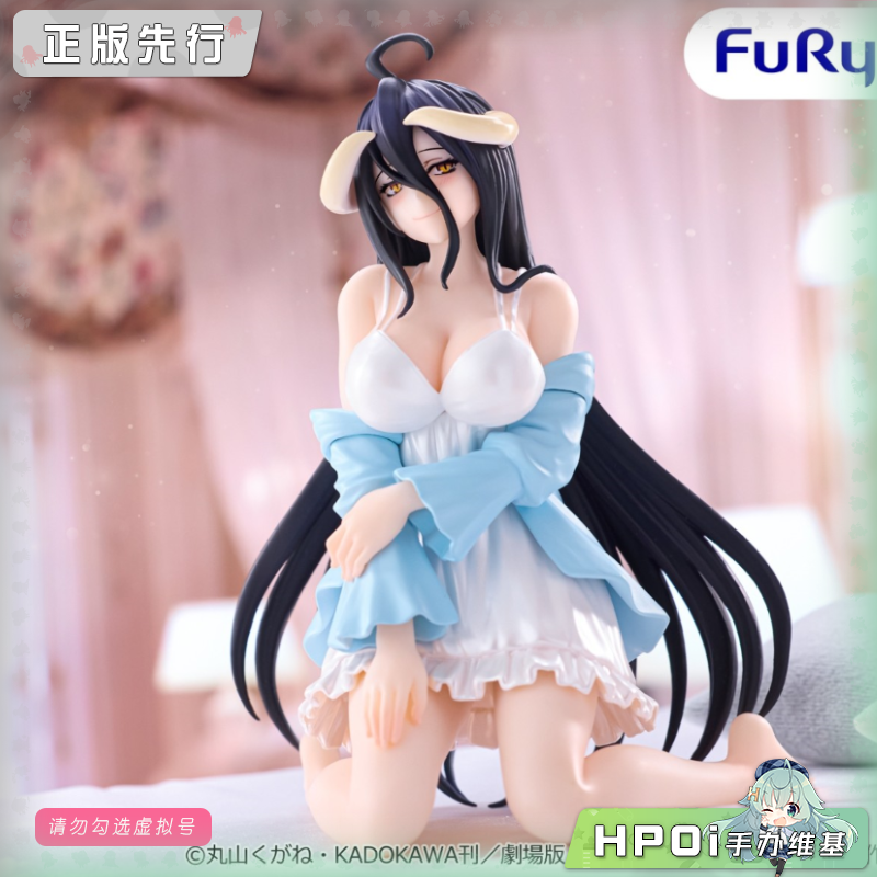 OVERLORD 压泡面 雅儿贝德 居家服 异色 景品 手办