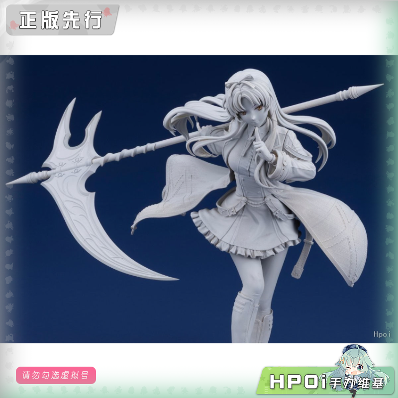 寿屋 英雄传说 黎之轨迹 绯红原罪 蕾恩 布莱特 手办