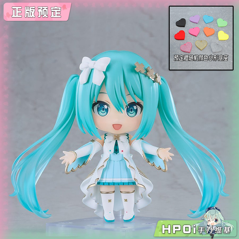 GSC 粘土人 世界计划 初音未来 开窗世界 手办