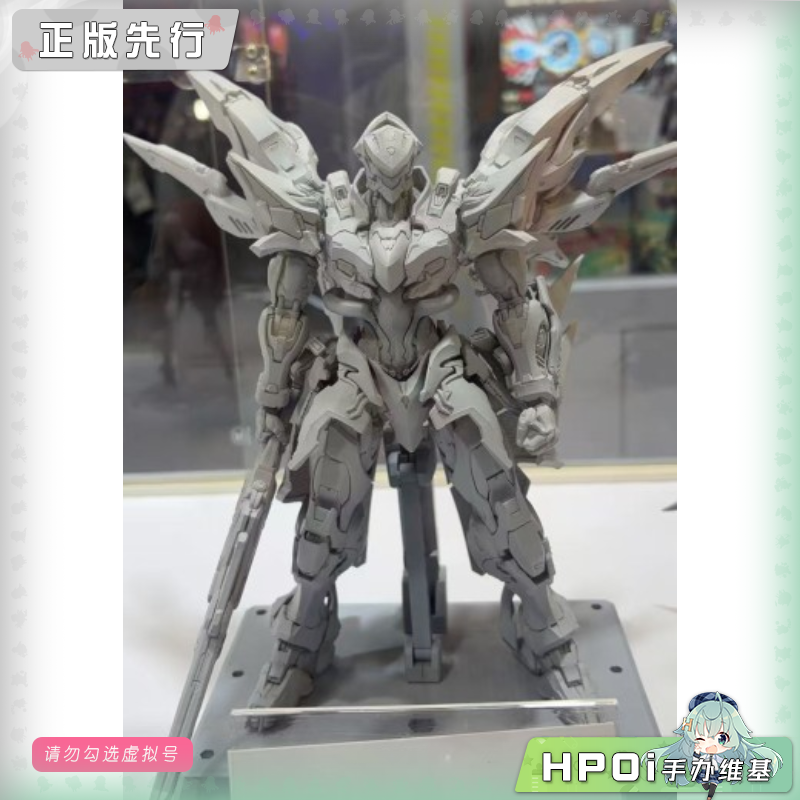 核金重构 王者荣耀 绛天战甲 铠 拼装模型 可动手办