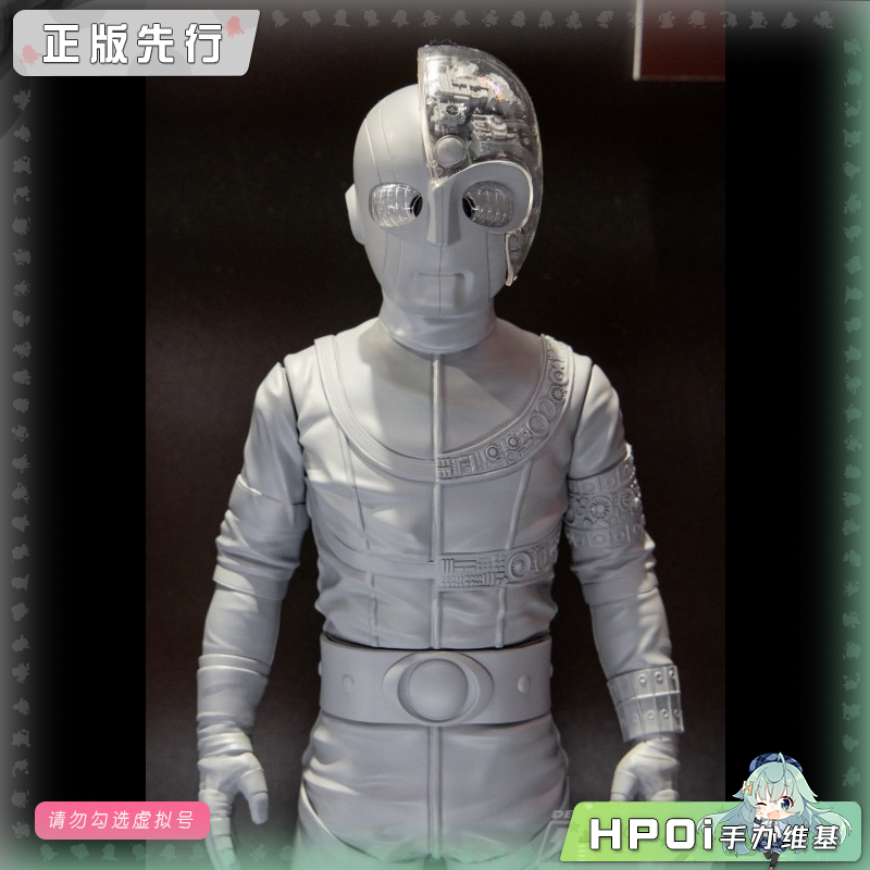 threezero FigZero 人造人电脑奇侠 可动 手办