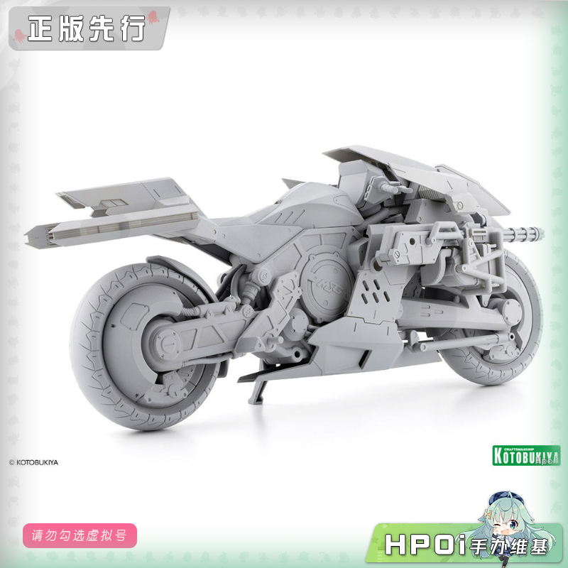 寿屋 无限邂逅 ZXR-0 摩托 模型 手办