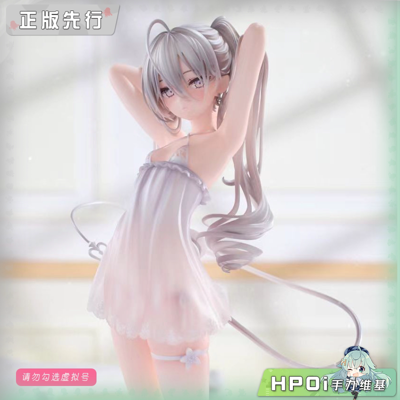 Creosis STIGMA 甜心 福音 手办