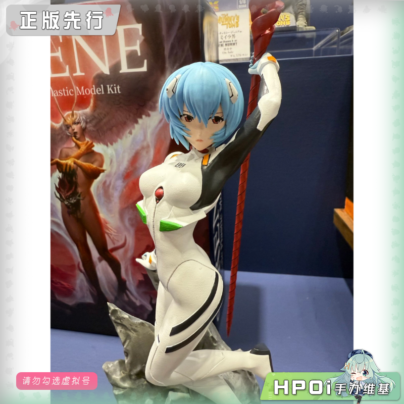 X-PLUS 新世纪福音战士 EVA 绫波零 绫波丽 手办