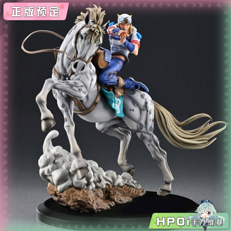 MEDICOS 超像Art JOJO的奇妙冒险 乔尼 慢舞者 手办