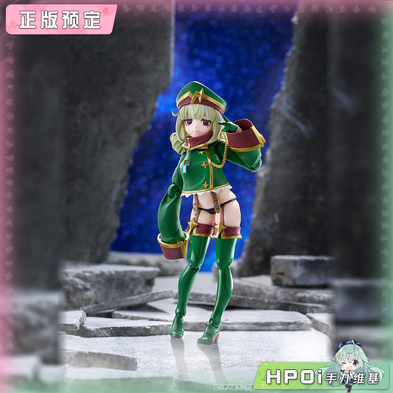 GSC 梦想成为魔法少女 猎豹 机娘 figma 可动手办