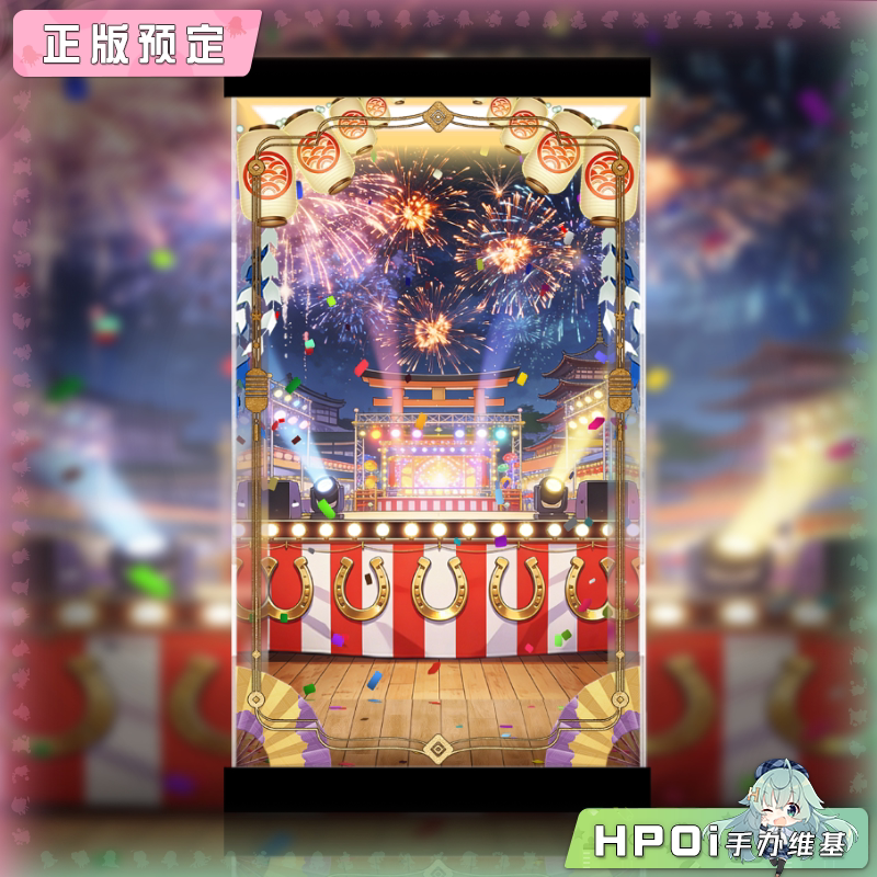 展示盒 SEGA 赛马娘 里见皇冠 高尚骏逸 景品 手办