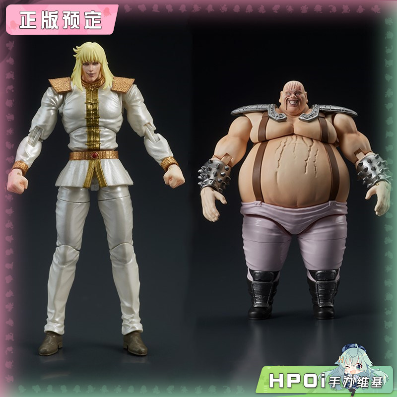 DIG DIGACTION 北斗神拳 希恩与红心 套装 可动手办