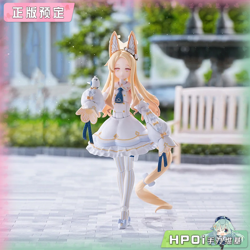 Max Factory 蔚蓝档案 figma 百合园圣娅 可动手办