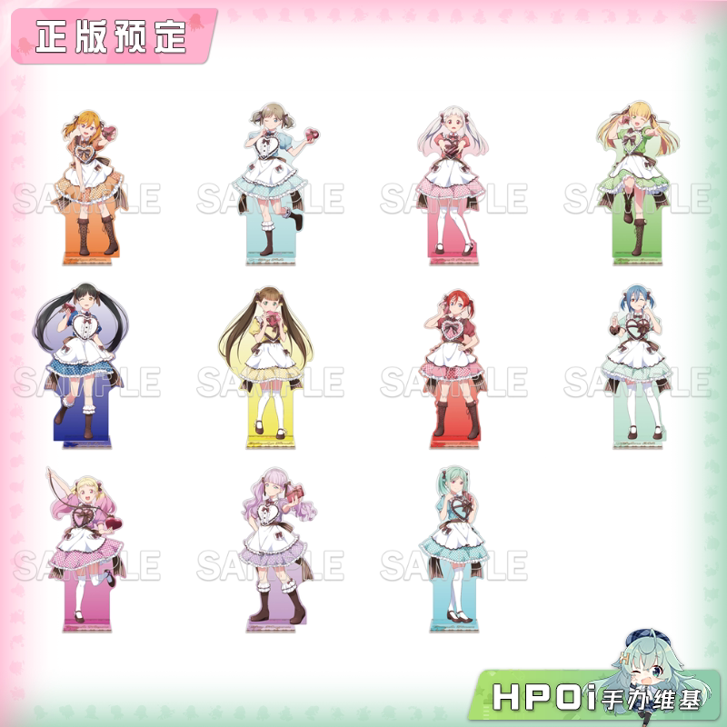 角川 lovelive 星团Liella 2026情人节 BIG立牌 周边