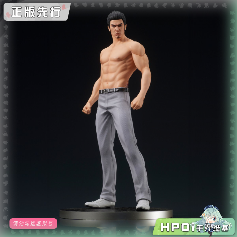 MIC DIGSTA系列 人中之龙 桐生一马 激斗 手办