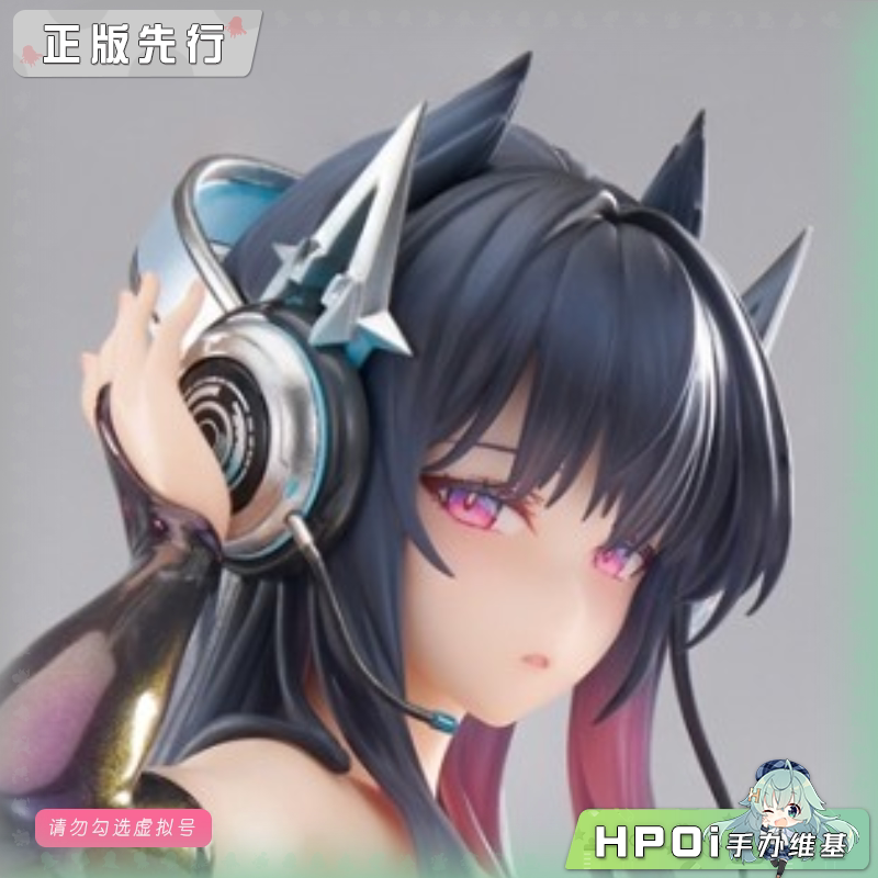 APEX 碧蓝航线 斯特拉斯堡 赛场上的电子妖精 手办