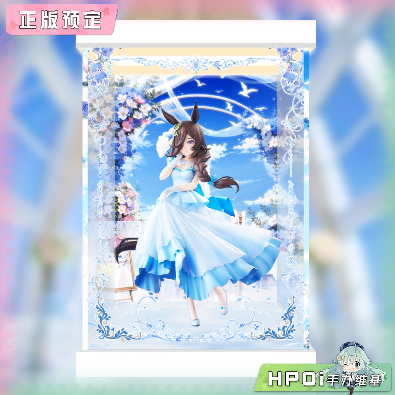 展示盒 GSC 赛马娘 米浴 憧憬的景色 手办