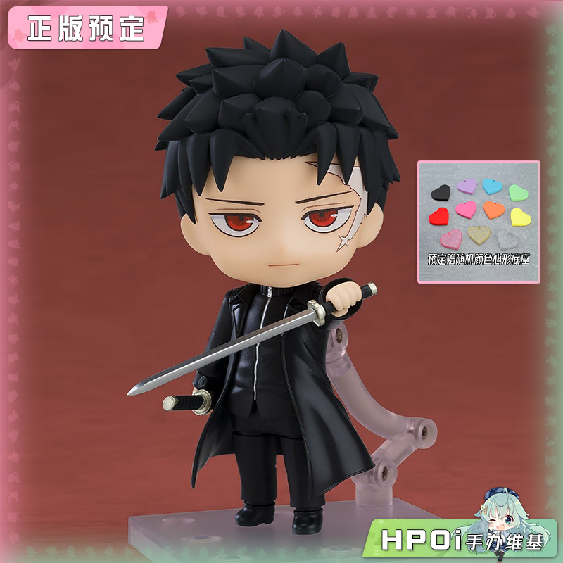 GSC 粘土人 神乐钵 六平千矿 可动 手办