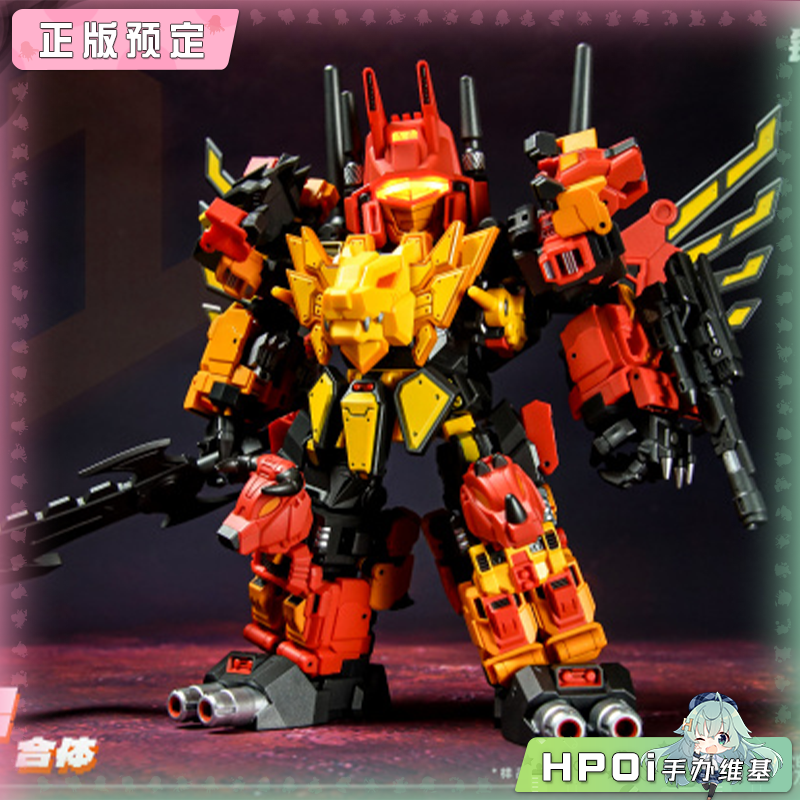  激光猫 钢仔派对 小狰狞 冲云霄合体变形 模型手办