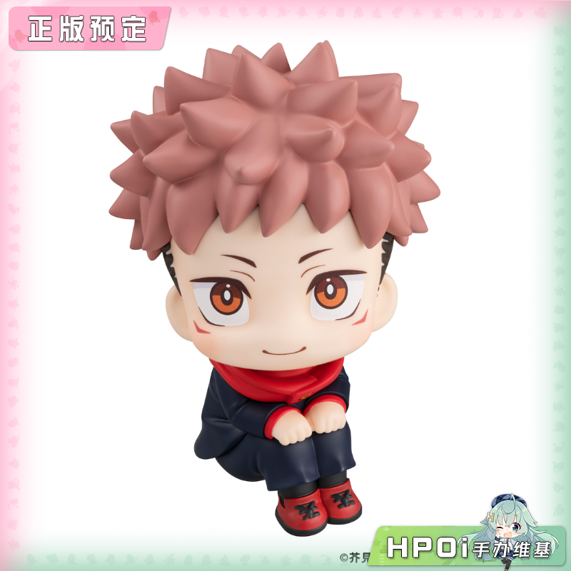 MegaHouse Look Up 咒术回战 虎杖悠仁 Q版手办 再版