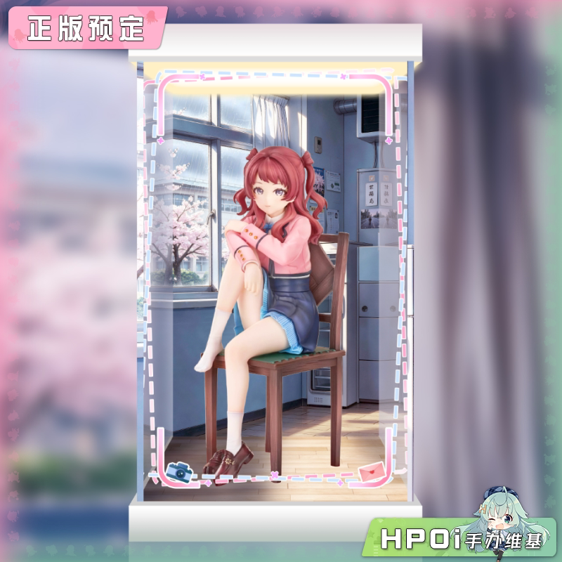 展示盒 MiraiMira学园偶像大师 花海咲季 雨后鸢尾花