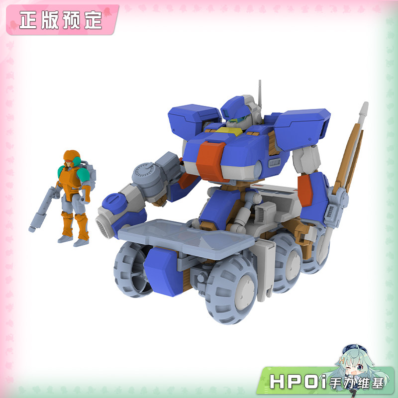 PLUM 空牙 1/35 TYPE03 神龙成品 拼装模型 可动手办