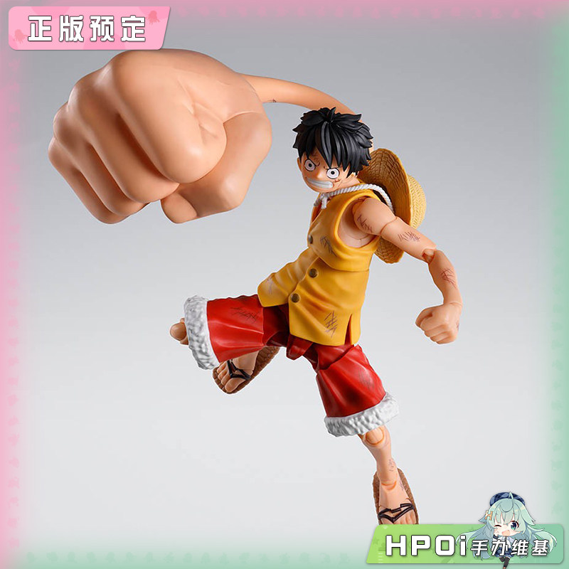 万代SHF 航海王配件套装 路飞 顶上决战3档 可动手办