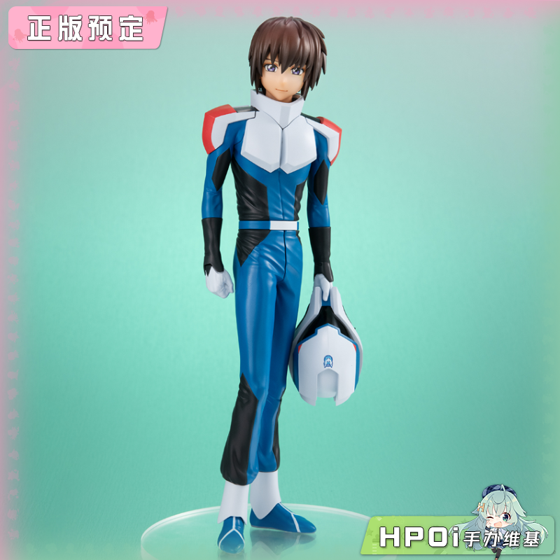 MegaHouse Lucrea 高达SEED 基拉 大和 驾驶服 手办