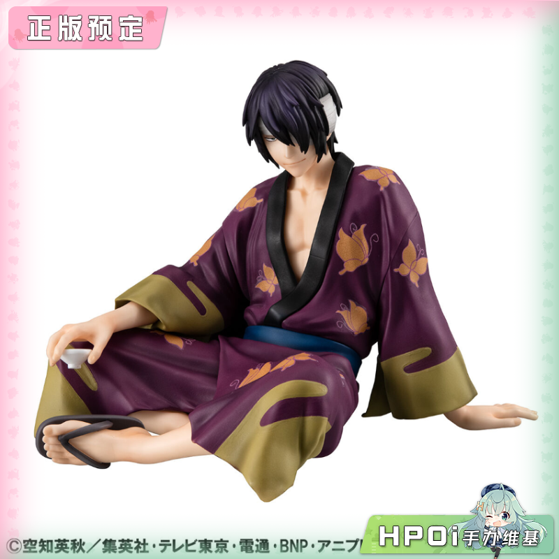 MegaHouse MH 银魂 GEM 掌中 高杉晋助 手办