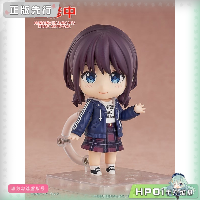 GSC 粘土人 少女乐队的呐喊 井芹仁菜 可动 手办